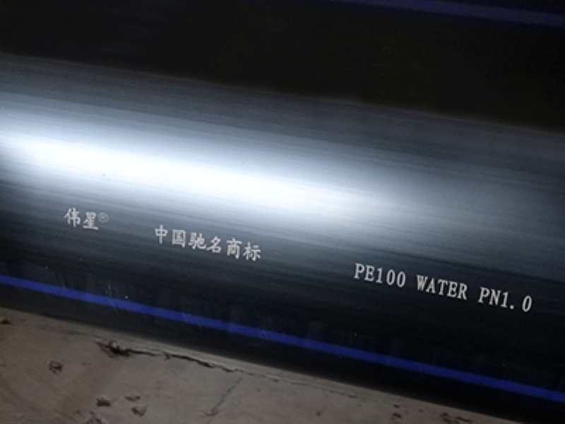 在PVC、PE、PPR、PP管材上激光噴碼(圖1)
